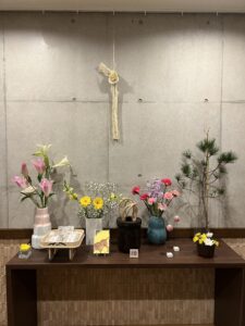 節分のアイキャッチ画像