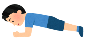 体幹トレーニング　プランクのアイキャッチ画像