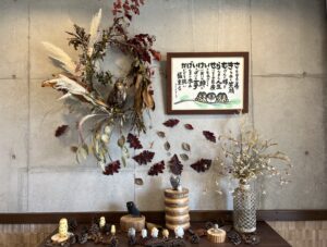 11月になりました🍂のアイキャッチ画像