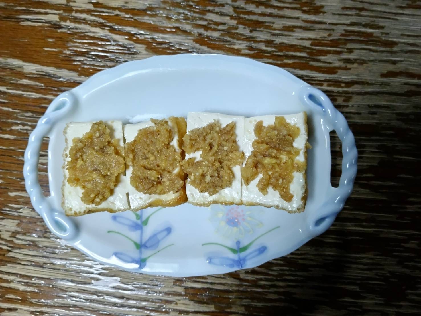 厚揚げの田楽　～しょうが入り味噌～のアイキャッチ画像