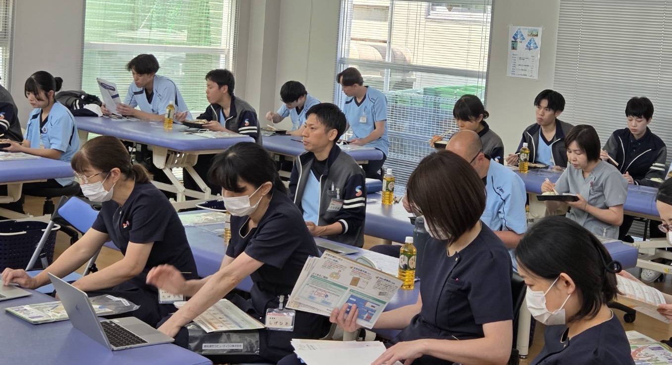 骨粗鬆症　ドミノ骨折を防ぐために：院内勉強会のアイキャッチ画像